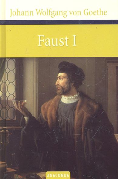 Goethe J.W. Faust I 