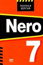 Nero 7 