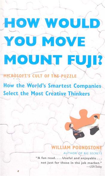 How Would You Move Mount Fuji 