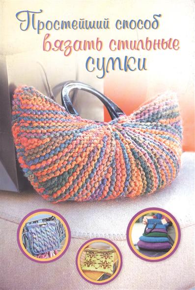 Как я украшаю торты кремом (уроки). : Торты (украшения) Как связать пинетки крючком, мастер-класс для начинающих