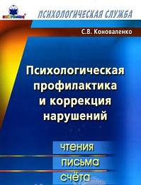 К чему снится свадьба толкование сна, сонник Дом свадьбы - платья To be Bride