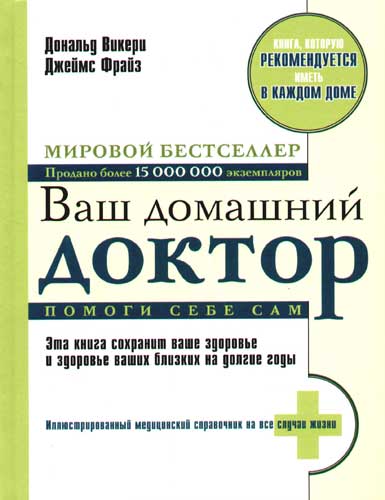 Скачать книги Грейс Epub