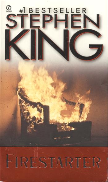 King S. King Firestarter 