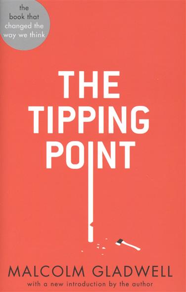 The Tipping Point 