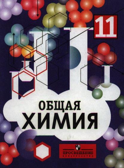 http://www.combook.ru/imgrab/0021/5090132879.jpg