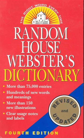 Random House Webster's Dictionary 