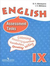  . . English 9. Assessment Tasks.  .  .   