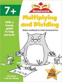 Help with Homework. Multiplying & Dividing 