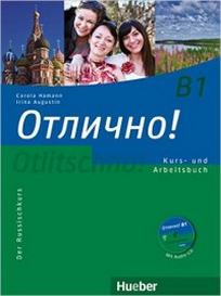 Hamann C. Otlitschno! B1: Der Russischkurs. Kurs- und Arbeitsbuch 