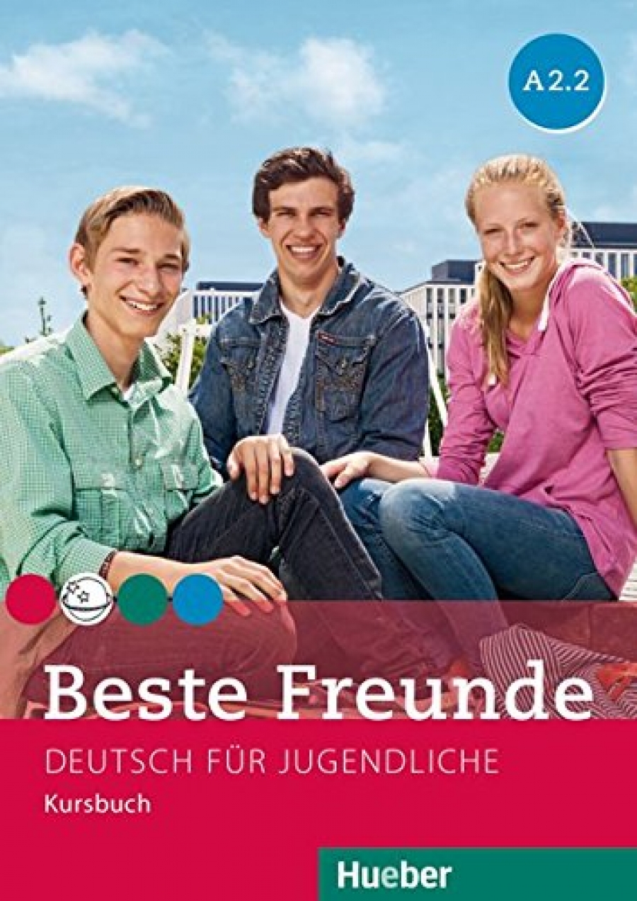 Bovermann M. Beste Freunde A2.2 Deutsch fur Jugendliche. Kursbuch 
