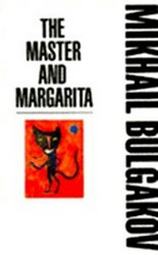 Bulgakov Mikhail Master and Margarita 