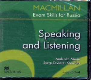 Speaking & Listening CD 1-4 . 1st Edition. Macmillan Exam Skills for Russia 