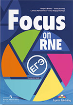  ,  . .,  .,    .    (Focus on RNE). 10-11  