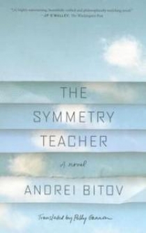 Bitov A. The Symmetry Teacher 