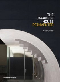 Jodidio Philip The Japanese House Reinvented 