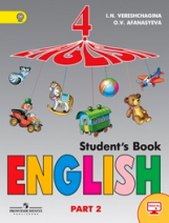 . . , . .   . 4 . .  2 .  2, English 4: Students Book: Part 2 