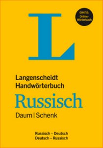 Daum Langenscheidt Handwörterbuch Russisch Daum. Schenk - Buch mit Online-Anbindung 