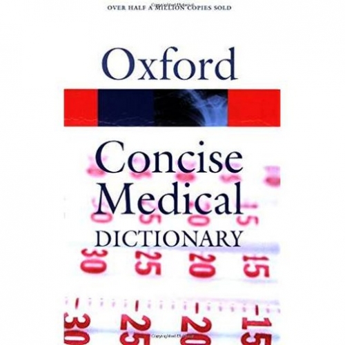 Opr:concise medical dictionary 7 ed  op! 