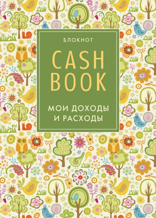 CashBook.    . 3-  (2 ) 