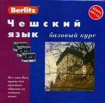 Berlitz  .  . 1 . + 3 / (  MP3,CD) 