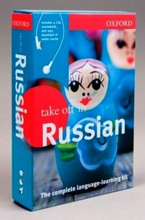 Ukiah N. Take off in russian book & cd 2ed 