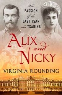 Rounding Virginia Alix and Nicky 