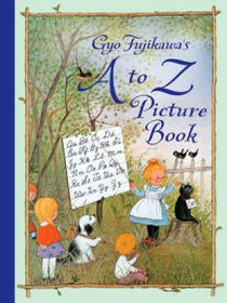 Fujikawa G. A to Z Picture Book 