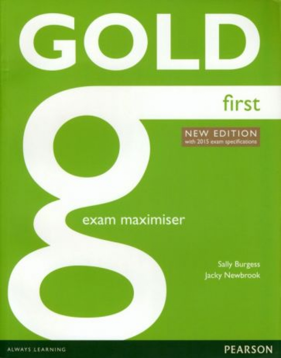 Sally B., Jacky N. Gold First Maximiser without Key 