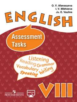  ..,  ..,  .. English 8. Assessment Tasks.  .  .  . 