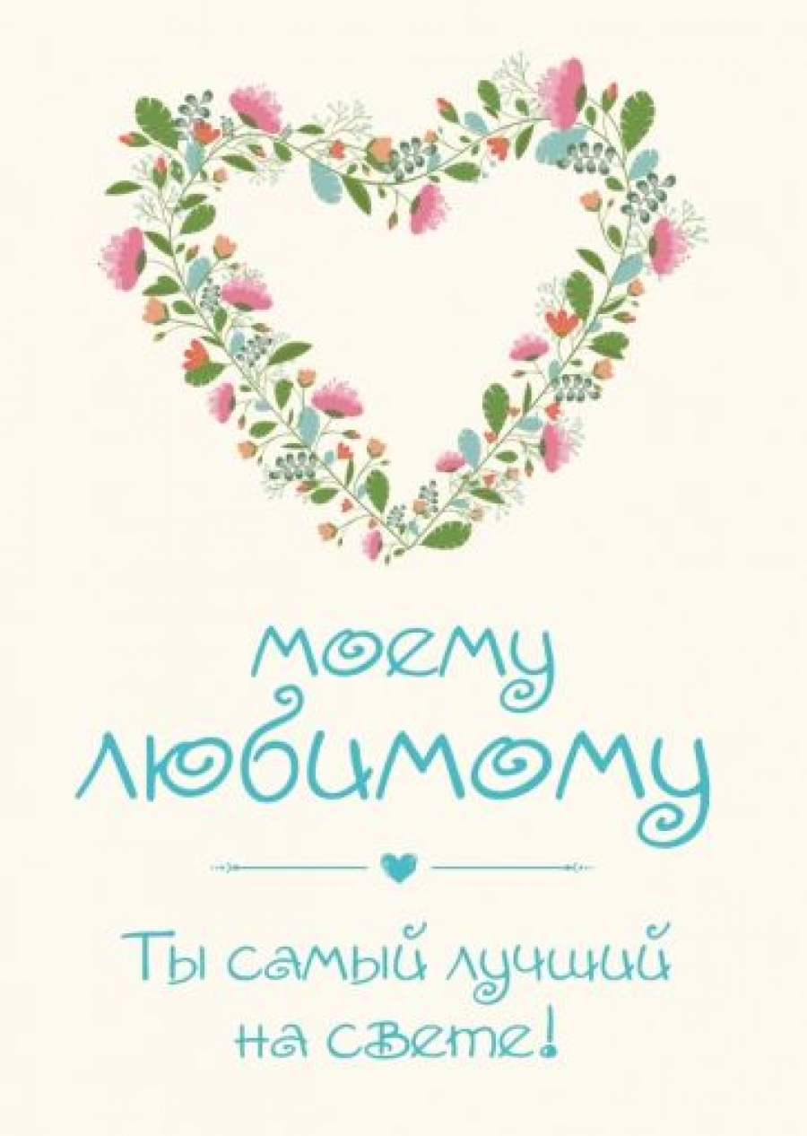 Монтаж металлического сайдинга: особенности 10 Монтаж металлического сайдинга: особенности 61