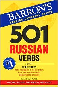 Beyer Thomas R. 501 Russian Verbs 3 Edition 