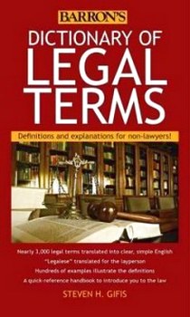 Joe Dictionary of Legal Terms 5ed 