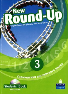New Round Up Student's Book 3 + The Climb bundle 