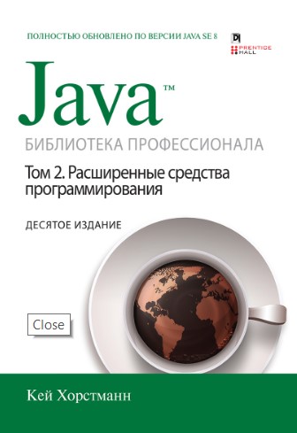  .. Java.   