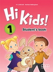 Hi Kids! 1 & 2 Alphabet Book. Audio CD 