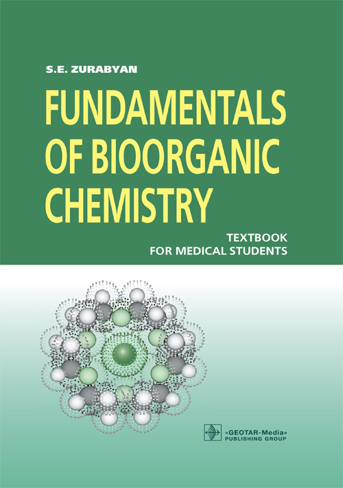  .. Fundamentals of bioorganic chemistry.   .  
