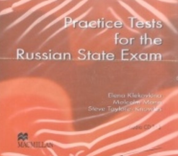 Macmillan Exam Skills For Russia Practice Tests for the Russian State Exam CD 