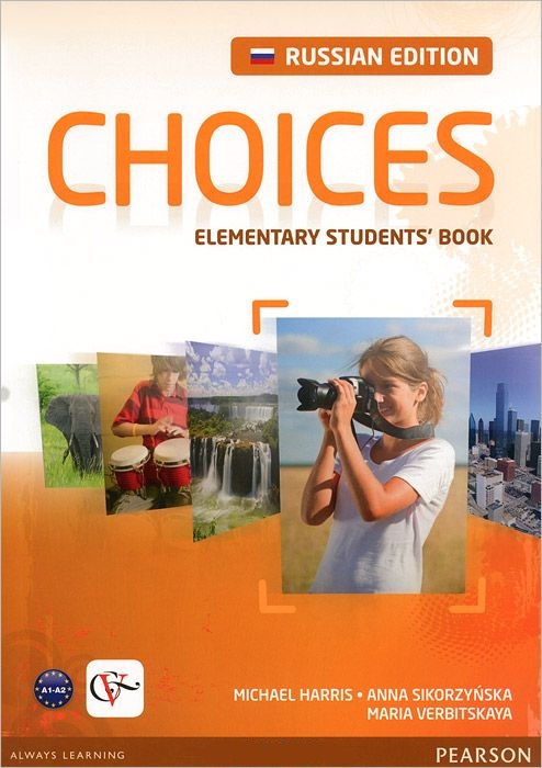 Michael Harris Choices Russia Elementary Student's Book+Access Code 