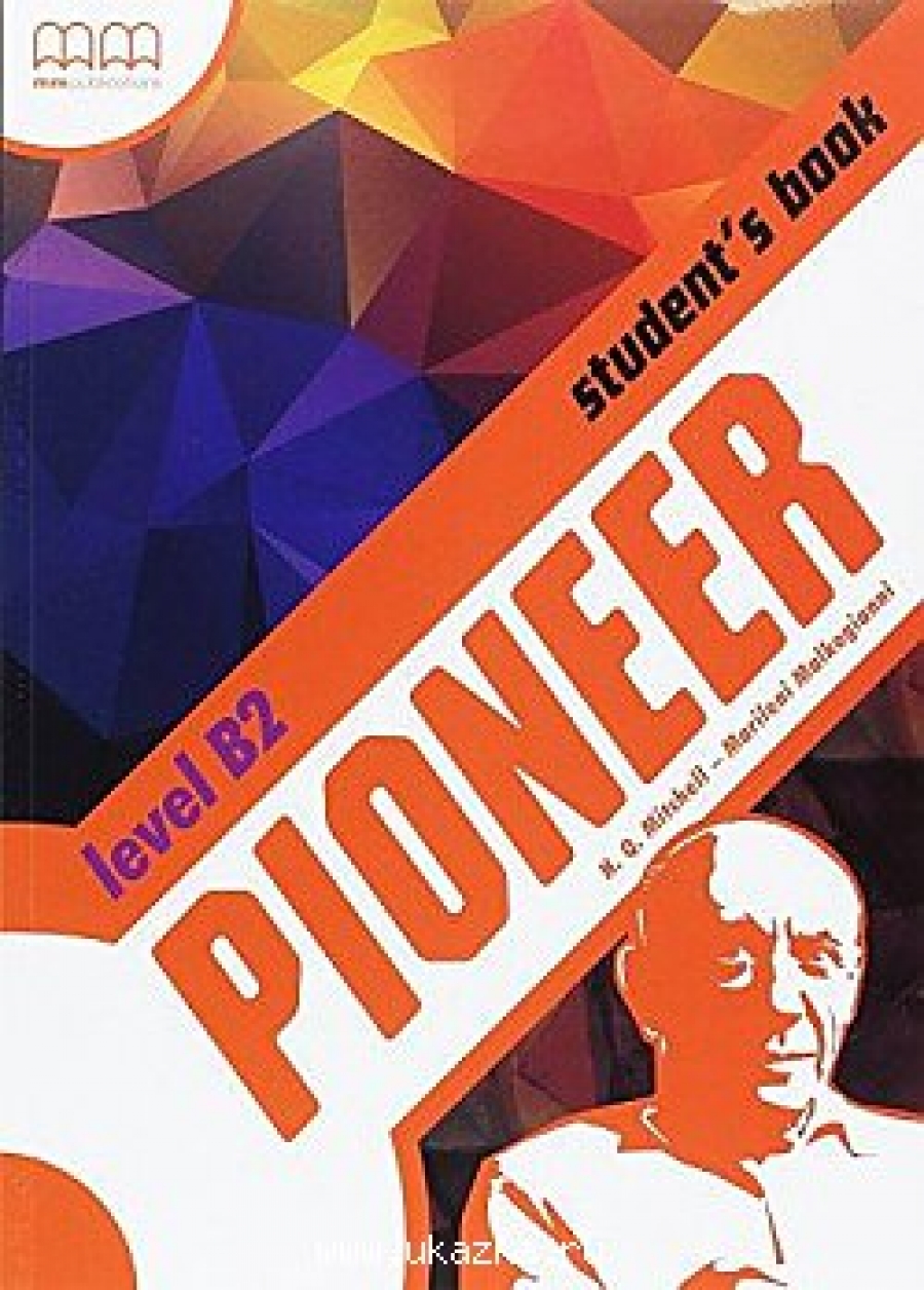 Pioneer b2 Student's Book. British Edition 