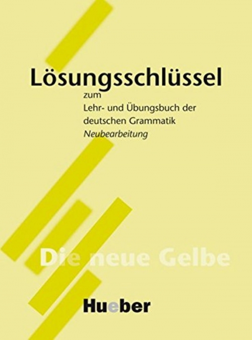 Hilke D. Lehr- und Ubungsbuch der deutschen Grammatik - Neubearbeitung  