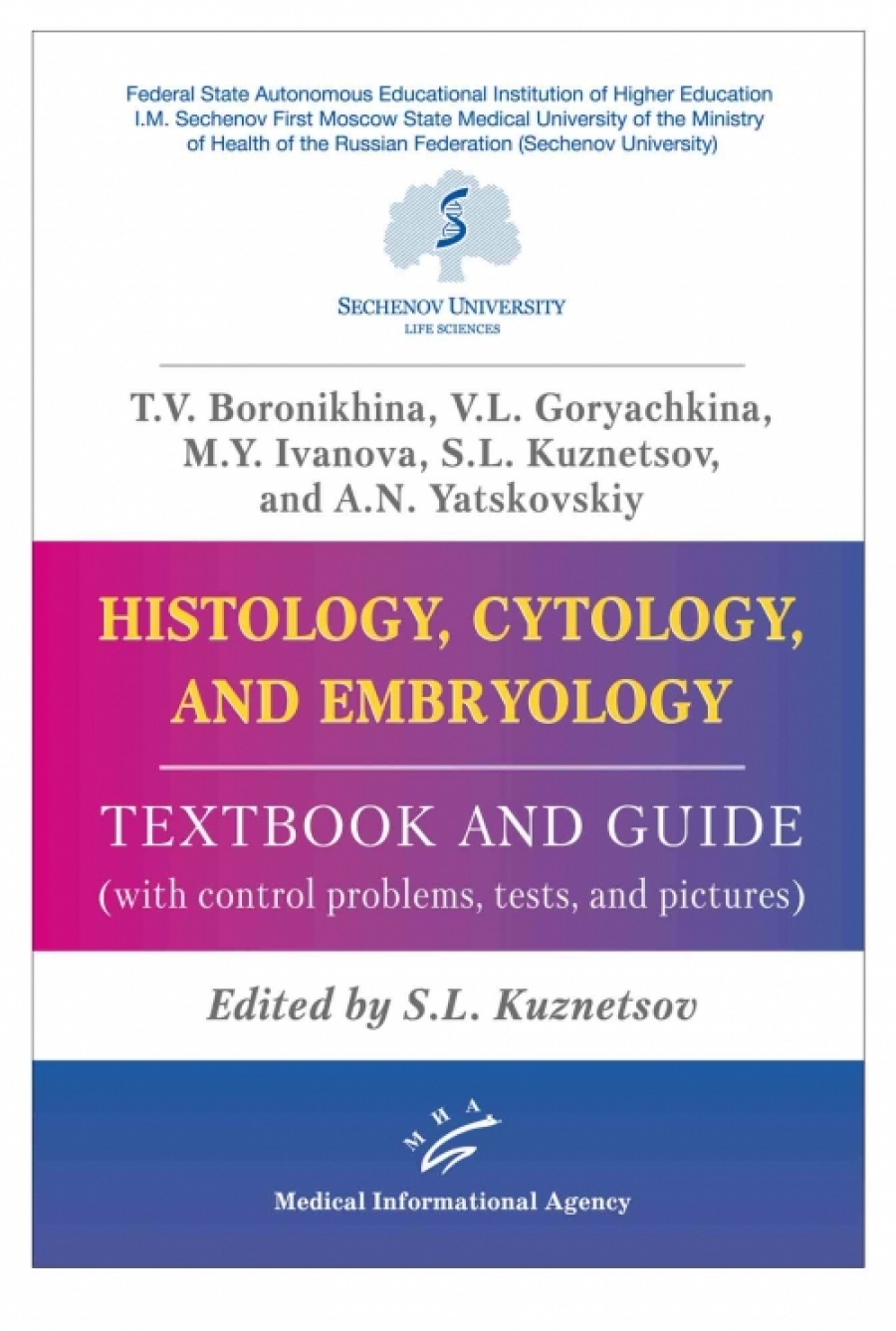  .. Histology, cytology and embryology 