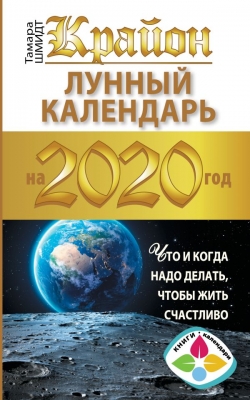   .   2020.     ,    