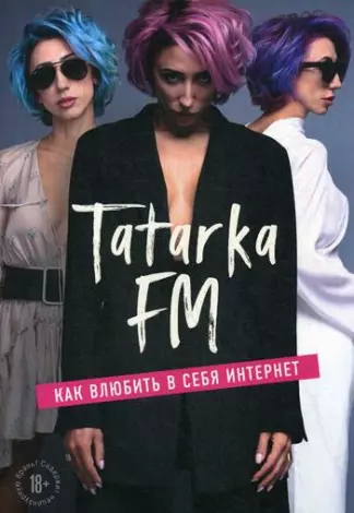  .. Tatarka FM.      