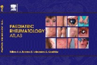 Baranov Paediatric rheumatology atlas.  .  