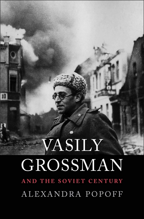 Popoff A. Vasily Grossman and the Soviet Century 
