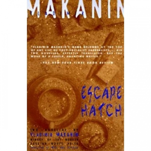 V., Makanin Escape Hatch & Long Road Ahead 