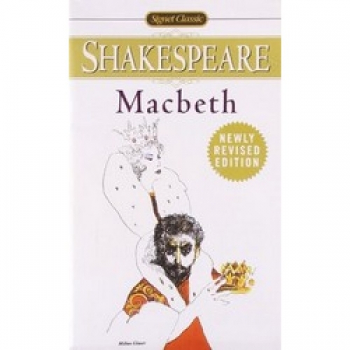 Shakespeare W. Macbeth 