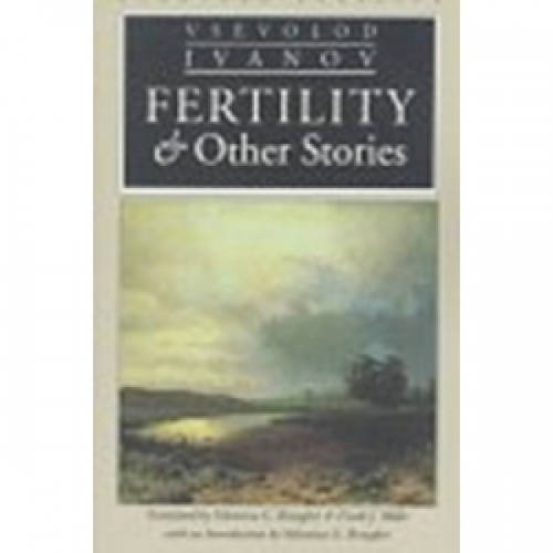 Ivanov Fertility and other stories 