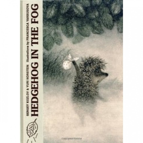 Kozlov/Norstein Hedgehog in the Fog 
