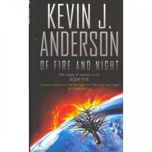 Anderson Of Fire & Night 